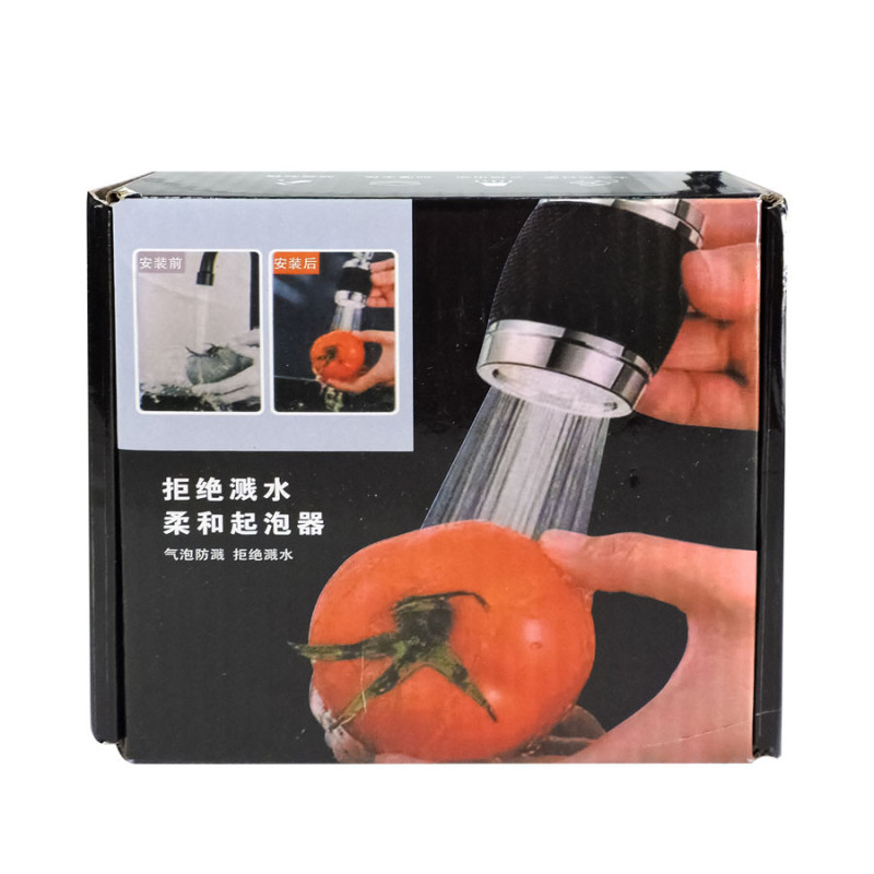 Extensor De Grifo Canilla De Cocina 360° Con Filtro 3 Tipos De - Imagen 3