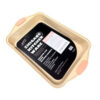 Asadera Rectangular Antiadherente Bicolor Asas De Silicona 44,5 x