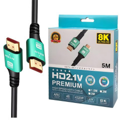 Cable Hdmi 8K ULTRA HD2.1v Premium High Speed 60hz 5