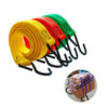 Correa De Banda Fija Elastica Para Equipaje Auto Moto Bicicleta