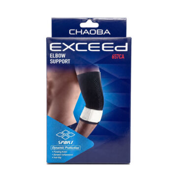 Codera Elastizada Ajustable Soporte Para Brazo Y Codo