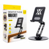 Soporte Porta Celular Ajustable De Escritorio Metálico Plegable Antideslizante